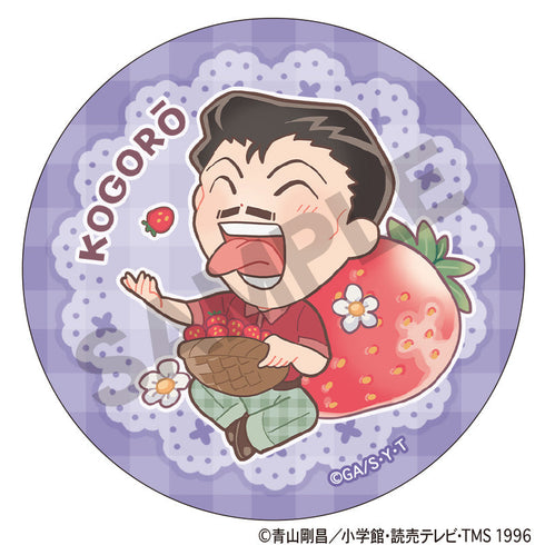 『名探偵コナン』トレーディング缶バッジ きゃらペコ いちご狩り【BOX】【202505再販】