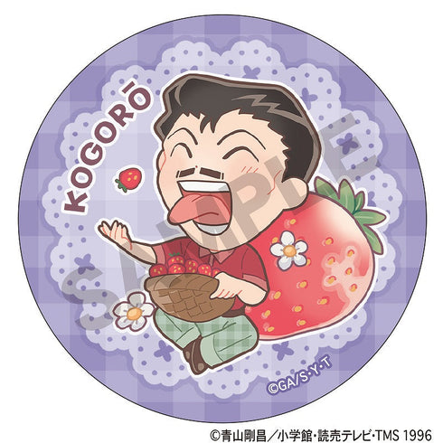『名探偵コナン』トレーディング缶バッジ きゃらペコ いちご狩り【BOX】