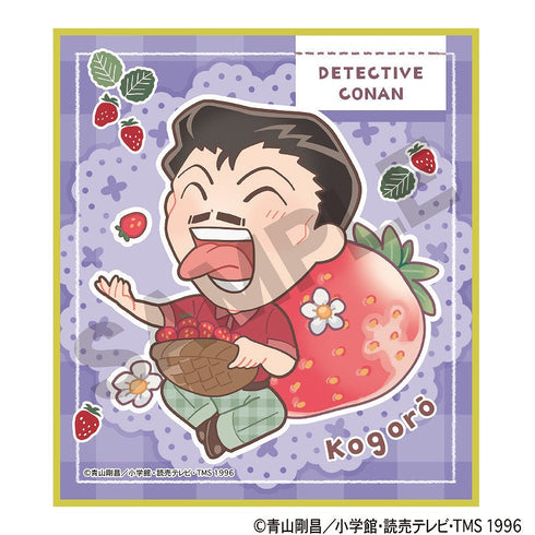 『名探偵コナン』トレーディングミニ色紙 きゃらペコ いちご狩り【BOX】