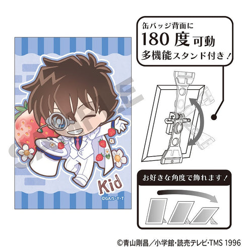 『名探偵コナン』アート缶バッジ 怪盗キッド きゃらペコ いちご狩り