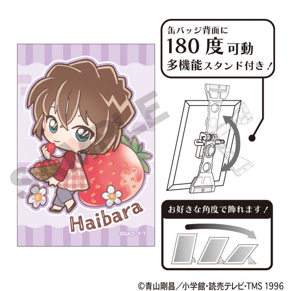 『名探偵コナン』アート缶バッジ 灰原哀 きゃらペコ いちご狩り【202505再販】