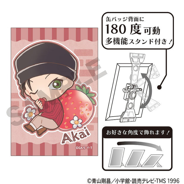 『名探偵コナン』アート缶バッジ 赤井秀一 きゃらペコ いちご狩り