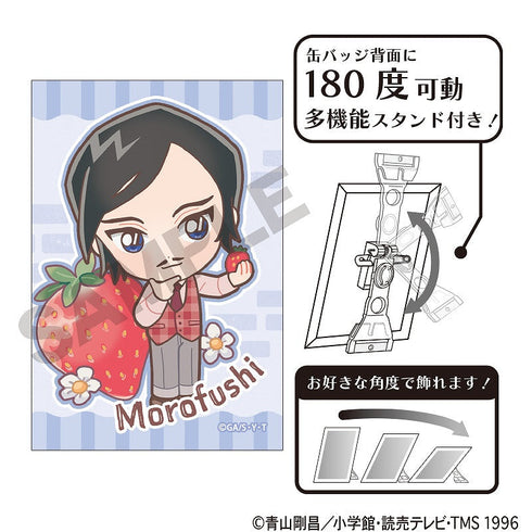 『名探偵コナン』アート缶バッジ 諸伏高明 きゃらペコ いちご狩り