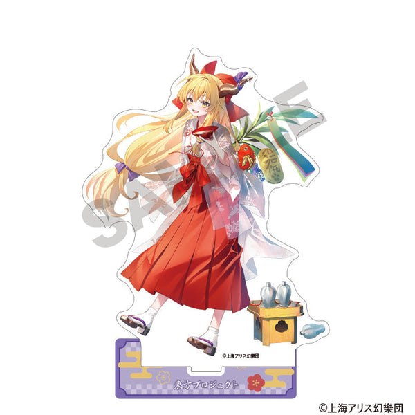 『東方Project』アクリルスタンド 伊吹萃香 博麗神社初詣