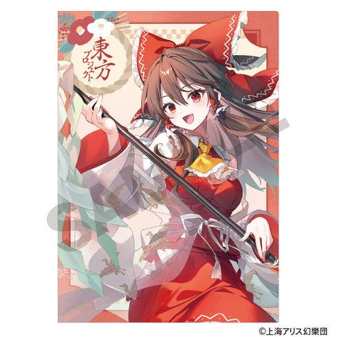 『東方Project』シングルクリアファイル 博麗霊夢 博麗神社初詣
