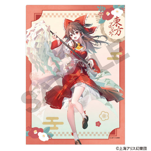 『東方Project』シングルクリアファイル 博麗霊夢 博麗神社初詣