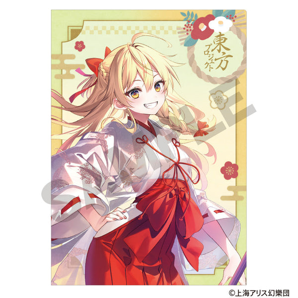 『東方Project』シングルクリアファイル 霧雨魔理沙 博麗神社初詣
