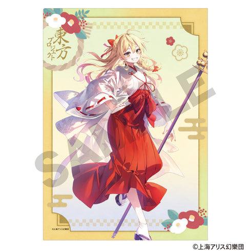『東方Project』シングルクリアファイル 霧雨魔理沙 博麗神社初詣