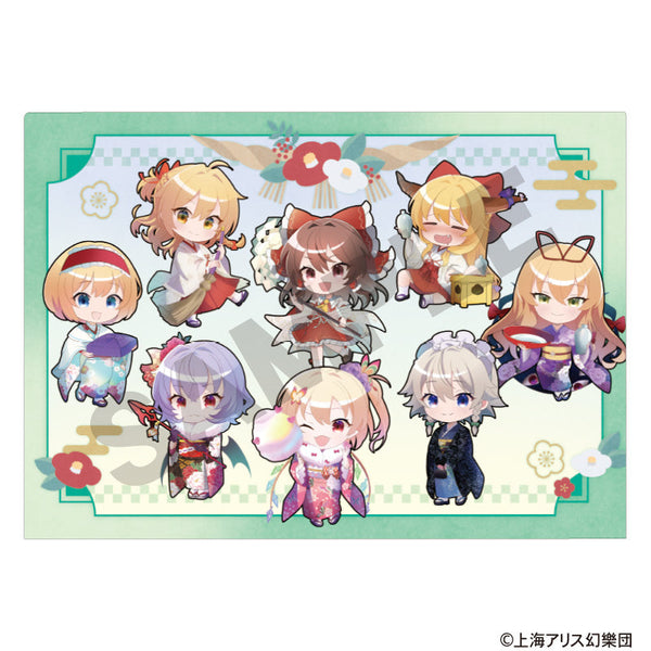 『東方Project』シングルクリアファイル ミニキャラ 博麗神社初詣