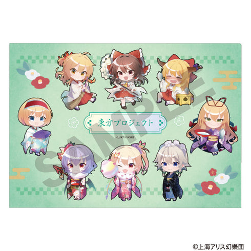 『東方Project』シングルクリアファイル ミニキャラ 博麗神社初詣