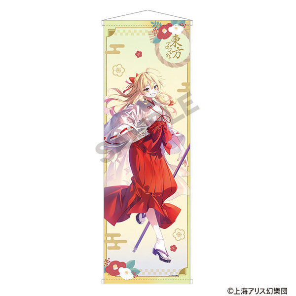 『東方Project』B1ハーフタペストリー 霧雨魔理沙 博麗神社初詣