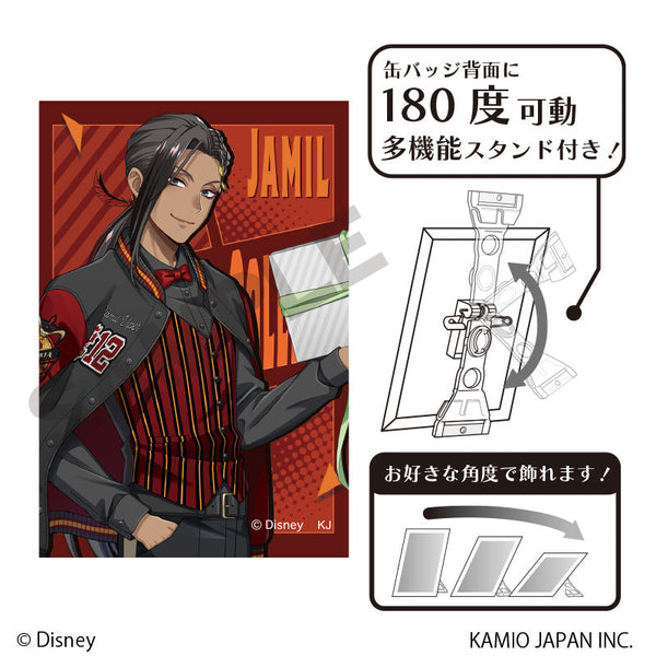 『ディズニー ツイステッドワンダーランド』アート缶バッジ ジャミル・バイパー ユニオンバースデー