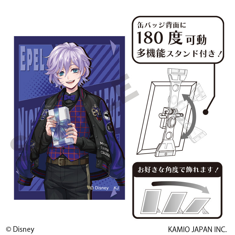 エペル 缶バッジ ツイステ ユニオンバースデー ディズニー ツイステッドワンダーランド』アート缶バッジ エペル