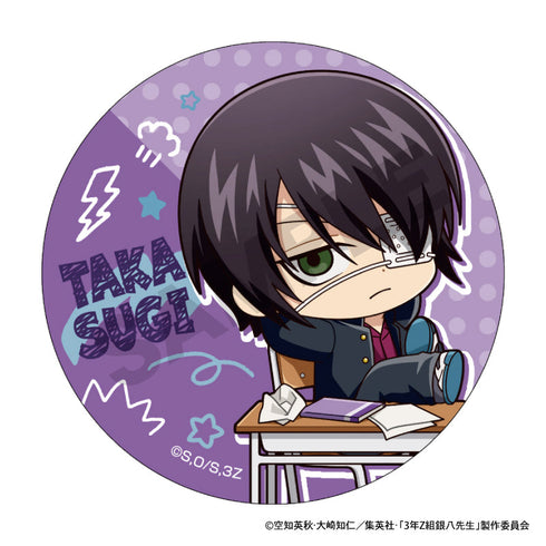 『3年Z組銀八先生』トレーディング缶バッジ ぷちクラ【BOX】