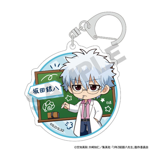 『3年Z組銀八先生』トレーディングアクリルキーホルダー ぷちクラ【BOX】