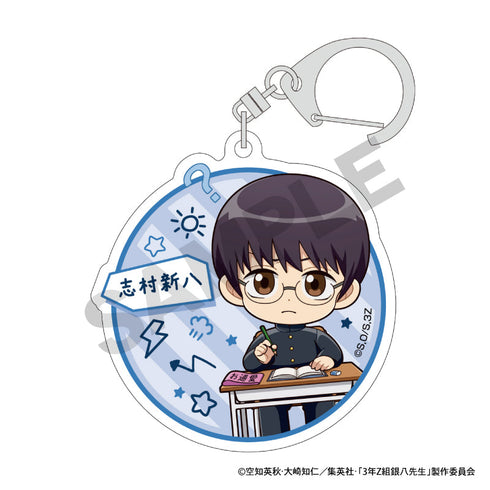 『3年Z組銀八先生』トレーディングアクリルキーホルダー ぷちクラ【BOX】