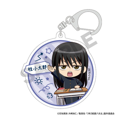 『3年Z組銀八先生』トレーディングアクリルキーホルダー ぷちクラ【BOX】
