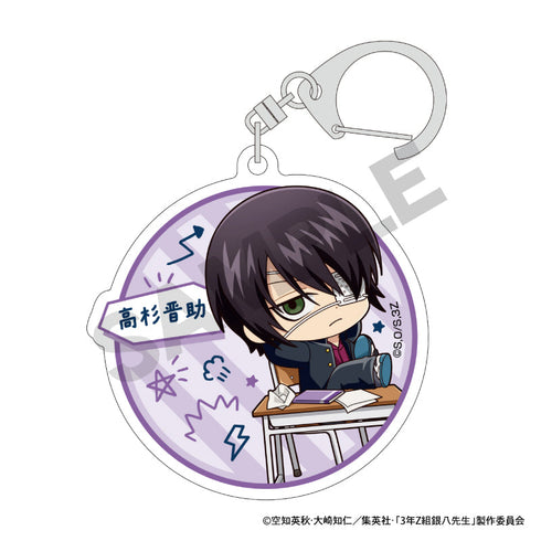 『3年Z組銀八先生』トレーディングアクリルキーホルダー ぷちクラ【BOX】