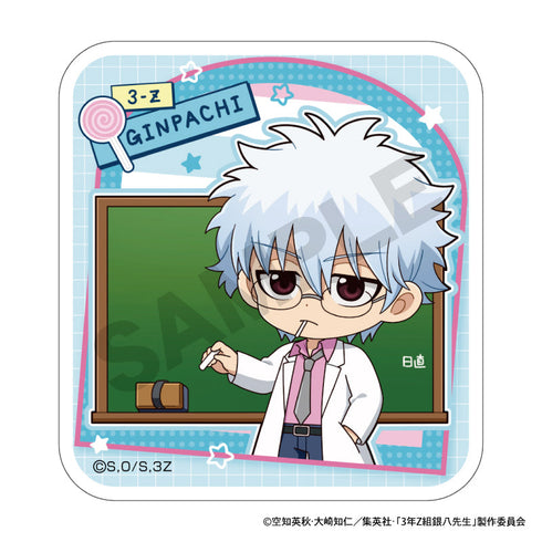 『3年Z組銀八先生』トレーディングアクリルクリップ ぷちクラ【BOX】