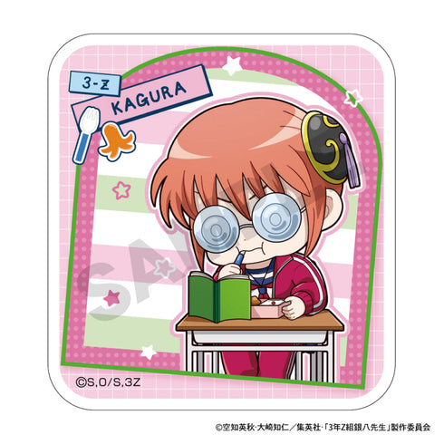 『3年Z組銀八先生』トレーディングアクリルクリップ ぷちクラ【BOX】