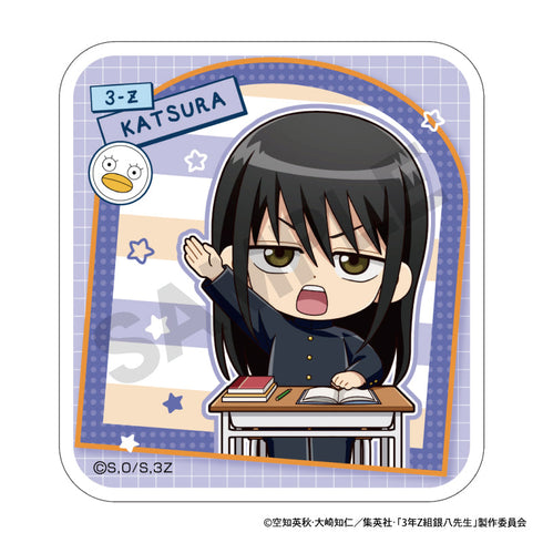 『3年Z組銀八先生』トレーディングアクリルクリップ ぷちクラ【BOX】