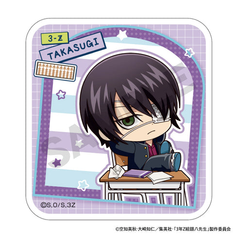 『3年Z組銀八先生』トレーディングアクリルクリップ ぷちクラ【BOX】