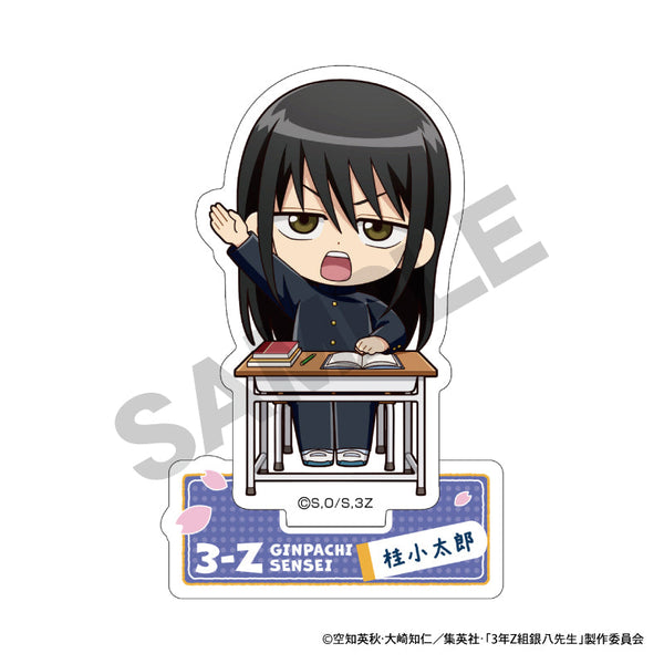 『3年Z組銀八先生』アクリルスタンド 桂小太郎 ぷちクラ