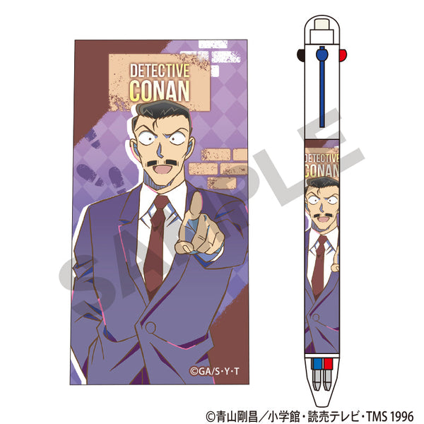 "Detective Conan" Multifunction Pen: Kogoro Mouri (Brick)