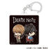 『DEATH NOTE』トレーディングアクリルキーホルダー【BOX】