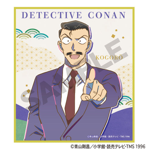 『名探偵コナン』トレーディングミニ色紙【BOX】