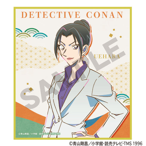 『名探偵コナン』トレーディングミニ色紙【BOX】