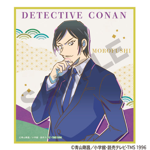 『名探偵コナン』トレーディングミニ色紙【BOX】