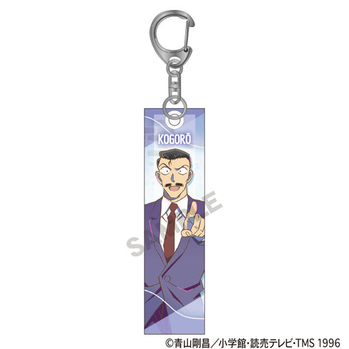 『名探偵コナン』アクリルスティックキーホルダー 毛利小五郎 フロスティ