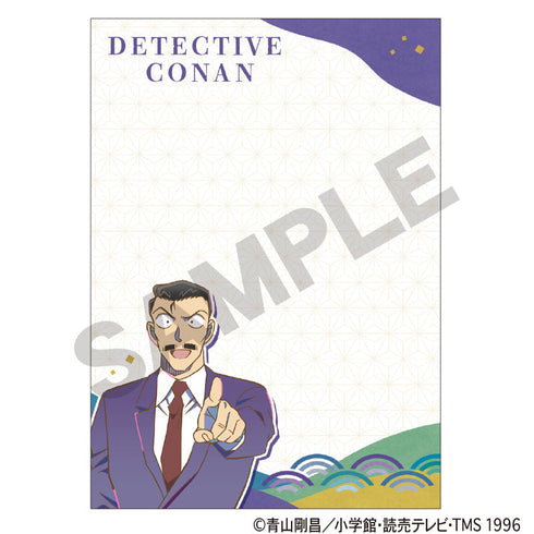 『名探偵コナン』パタパタメモ 緑和柄