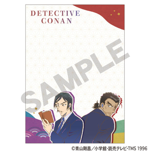 『名探偵コナン』パタパタメモ 緑和柄