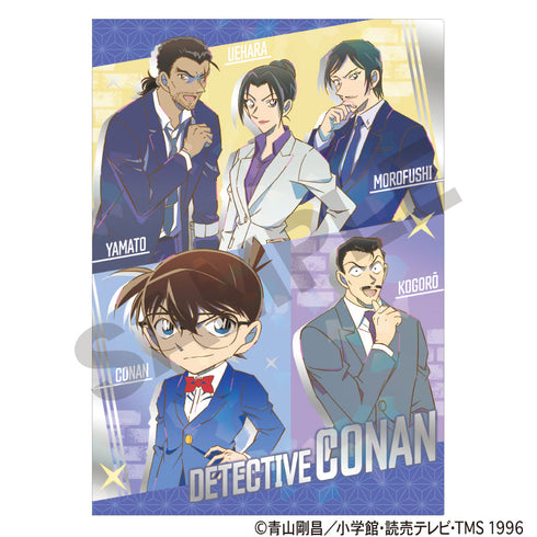 『名探偵コナン』メタリックホログラムクリアファイル ブルーメタリック