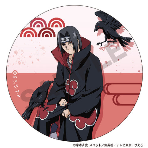 『NARUTO』トレーディング缶バッジ 一休み【BOX】