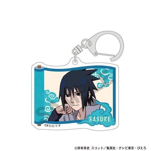 『NARUTO』トレーディングアクリルキーホルダー 一休み【BOX】