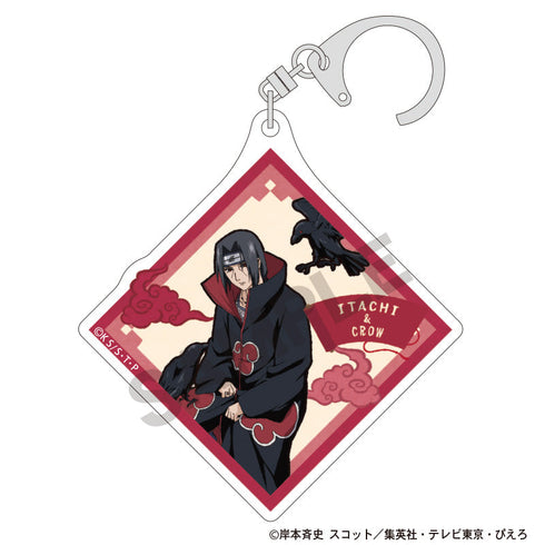 『NARUTO』トレーディングアクリルキーホルダー 一休み【BOX】