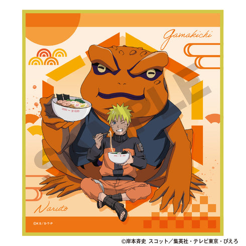 『NARUTO』トレーディングミニ色紙 一休み【BOX】