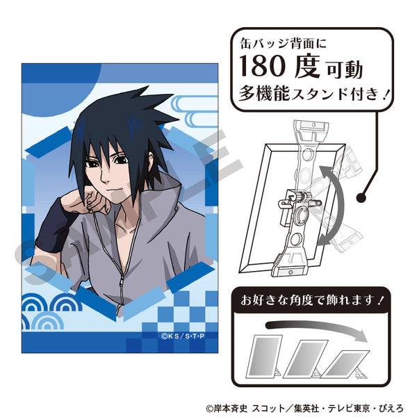 『NARUTO』アート缶バッジ うちはサスケ 一休み