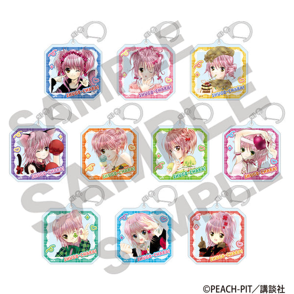 『しゅごキャラ!』トレーディングアクリルキーホルダー【BOX】