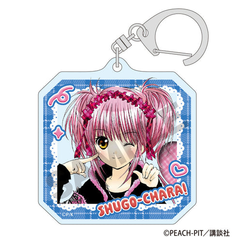 『しゅごキャラ!』トレーディングアクリルキーホルダー【BOX】