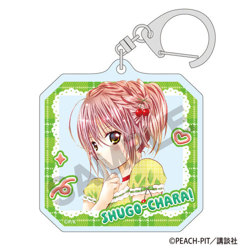 『しゅごキャラ!』トレーディングアクリルキーホルダー【BOX】