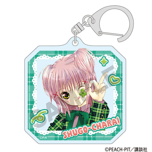 『しゅごキャラ!』トレーディングアクリルキーホルダー【BOX】