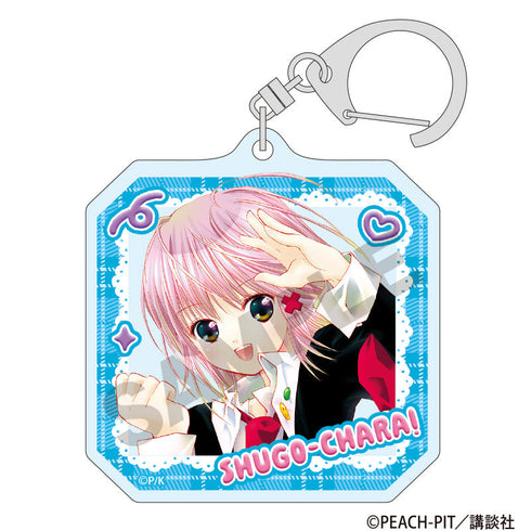 『しゅごキャラ!』トレーディングアクリルキーホルダー【BOX】