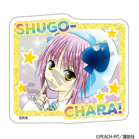 『しゅごキャラ!』トレーディングアクリルクリップ【BOX】