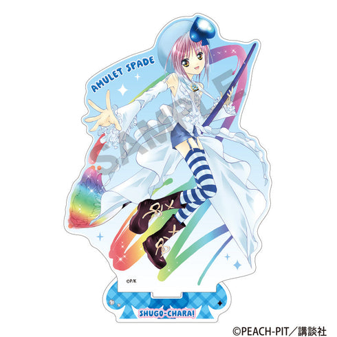 『しゅごキャラ!』アクリルスタンド アミュレットスペード