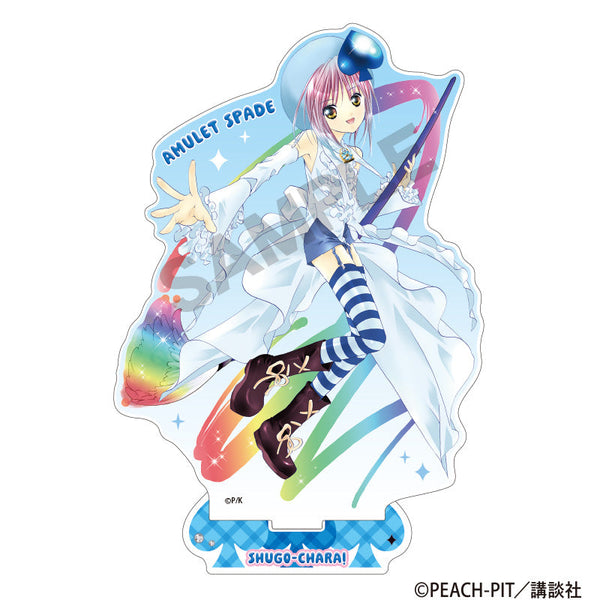 『しゅごキャラ!』アクリルスタンド アミュレットスペード