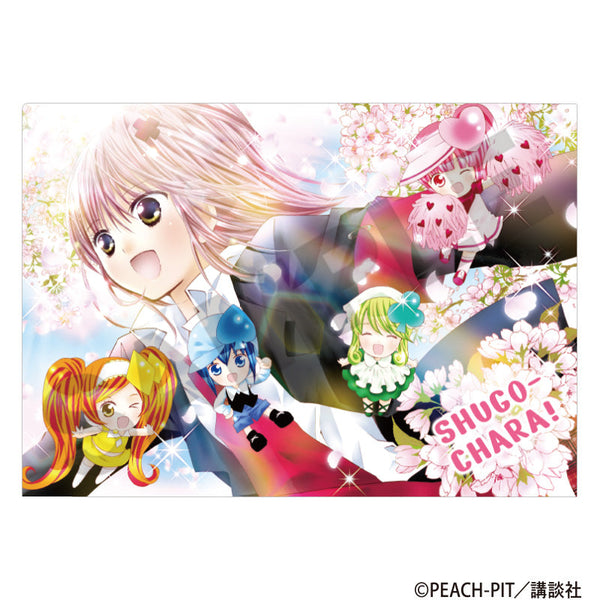 『しゅごキャラ!』シングルクリアファイル 桜